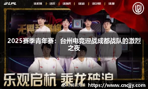 万博体育注册登录