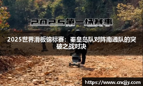 万博体育平台