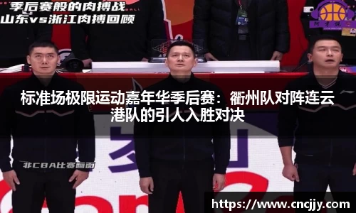 万博体育平台
