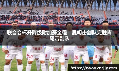 万博体育平台