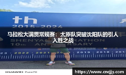 万博体育官方网站