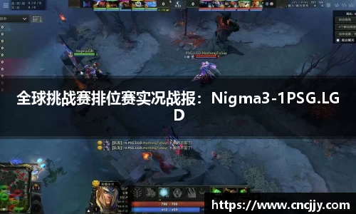 万博体育平台