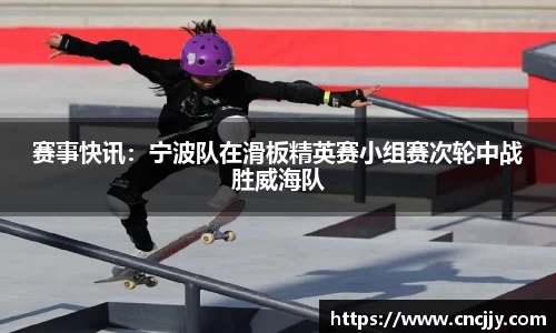 万博体育平台