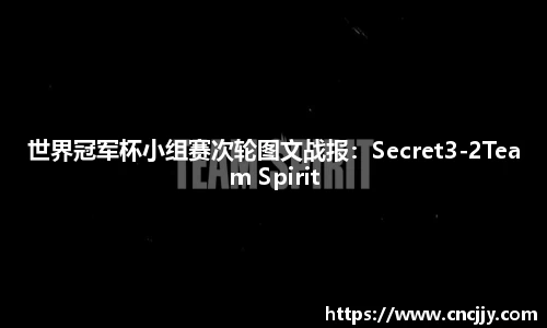 万博体育平台