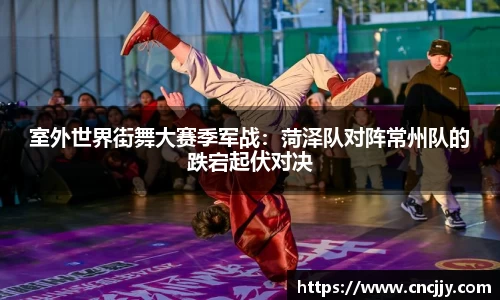 万博体育平台