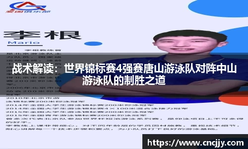 万博体育注册登录