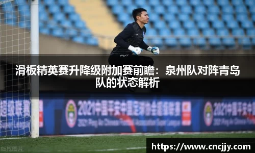 万博体育官方网站