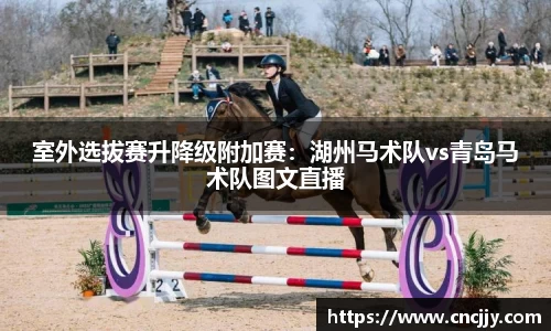 万博体育APP