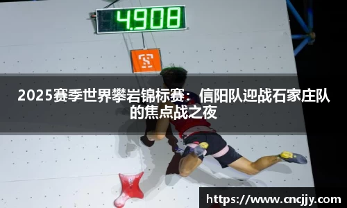 万博体育平台