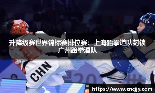 万博体育注册登录
