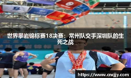 万博体育注册登录
