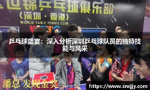 万博体育注册登录