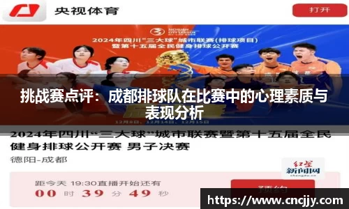 万博体育注册登录