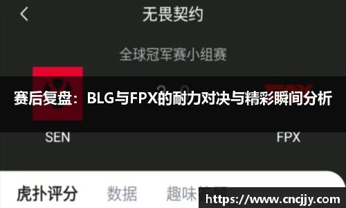 万博体育注册登录