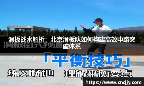 万博体育官方网站