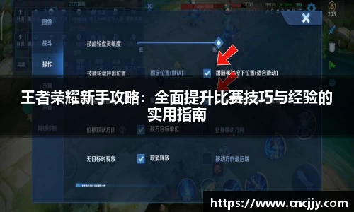 万博体育APP