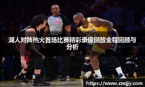 万博体育注册登录
