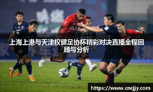 万博体育官方网站