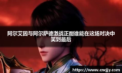 万博体育注册登录
