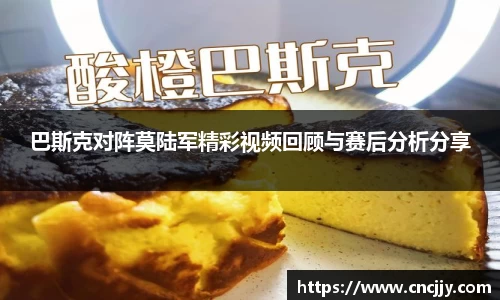 万博体育注册登录