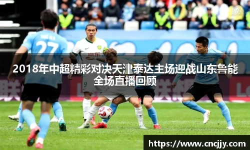 万博体育官方网站