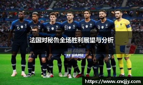 万博体育官方网站